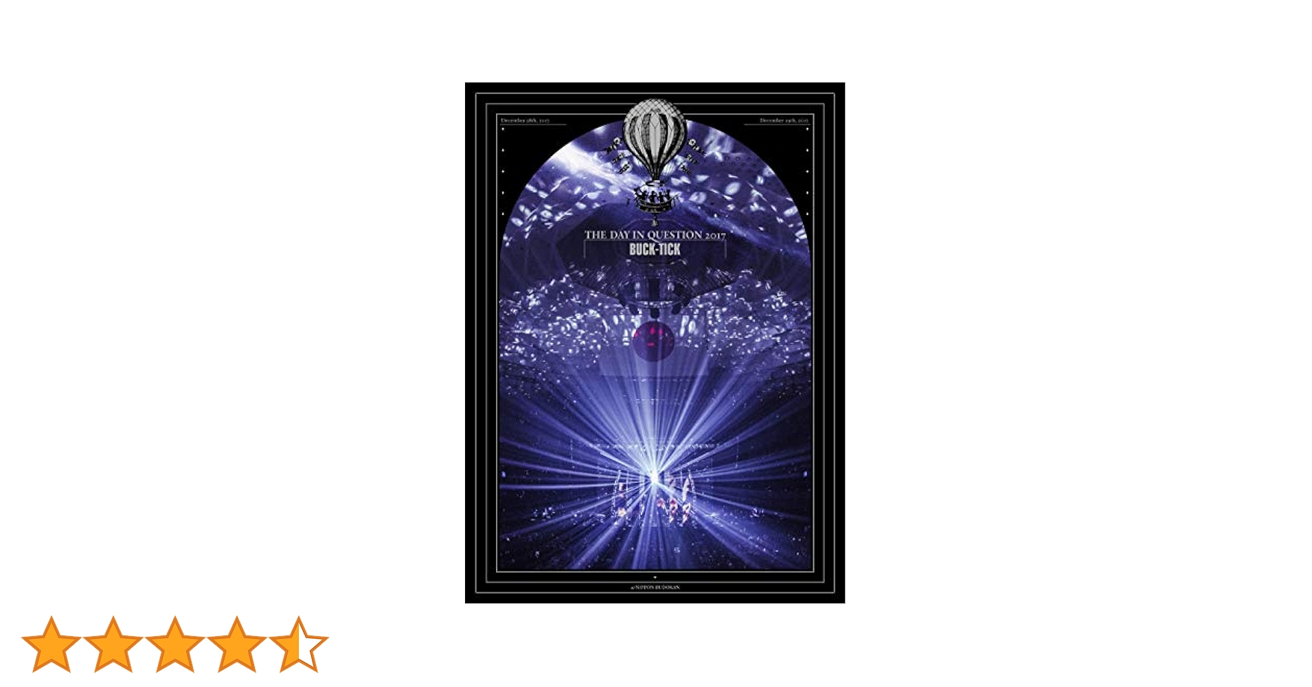 BUCK-TICK/THE DAY IN QUESTION 2017〈完全生産… BUCK-TICK | THE DAY IN QUESTION 2017 （完全生産限定盤：DVD